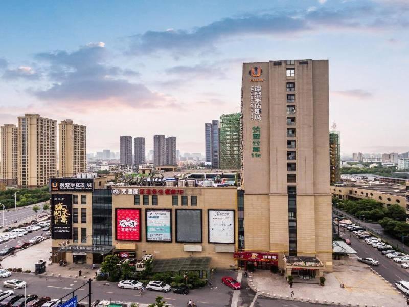 Jinjiang Inn Select Hangzhou Binjiang University Town Puyan Metro Station Esterno foto