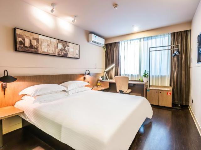 Jinjiang Inn Select Hangzhou Binjiang University Town Puyan Metro Station Esterno foto