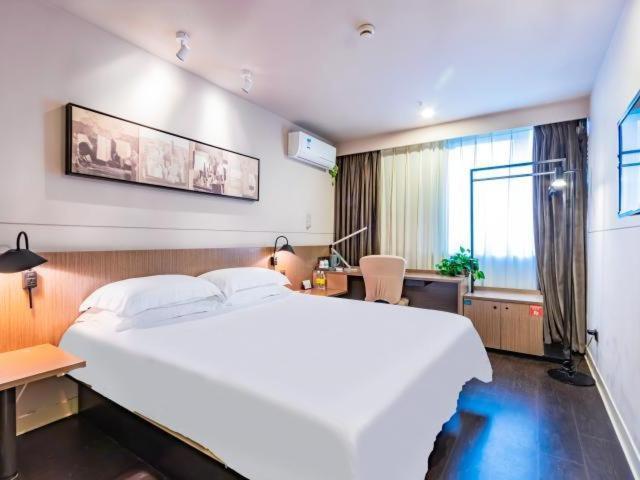 Jinjiang Inn Select Hangzhou Binjiang University Town Puyan Metro Station Esterno foto